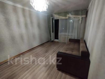 2-комнатная квартира, 49.7 м², 5/9 этаж, кривенко 85 за 19.8 млн 〒 в Павлодаре