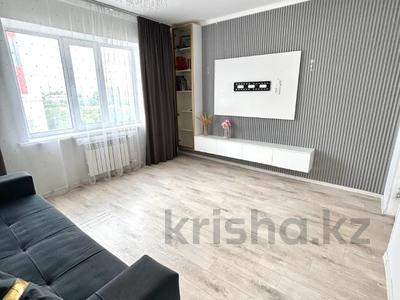 3-бөлмелі пәтер · 69.1 м² · 7/9 қабат, Айталиева, бағасы: 26 млн ₸ в Уральске