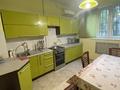3-комнатная квартира · 71.1 м² · 2/9 этаж, мкр Тастак-2, Шевченко 167 — Шевченко за 53 млн ₸ в Алматы, Алмалинский р-н