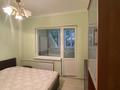 3-комнатная квартира · 71.1 м² · 2/9 этаж, мкр Тастак-2, Шевченко 167 — Шевченко за 53 млн ₸ в Алматы, Алмалинский р-н — фото 11