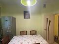 3-комнатная квартира · 71.1 м² · 2/9 этаж, мкр Тастак-2, Шевченко 167 — Шевченко за 53 млн ₸ в Алматы, Алмалинский р-н — фото 3
