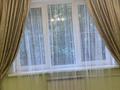 3-комнатная квартира · 71.1 м² · 2/9 этаж, мкр Тастак-2, Шевченко 167 — Шевченко за 53 млн ₸ в Алматы, Алмалинский р-н — фото 5