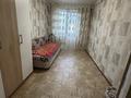 3-комнатная квартира · 61 м² · 1/5 этаж, Каратал 35 за 200 000 ₸ в Талдыкоргане — фото 4