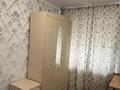 2-комнатная квартира · 46 м² · 2/5 этаж, мкр Новый Город, Назарбаева 27 за 12 000 ₸ в Караганде, Казыбек би р-н — фото 2