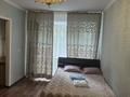 2-комнатная квартира · 46 м² · 2/5 этаж, мкр Новый Город, Назарбаева 27 за 12 000 ₸ в Караганде, Казыбек би р-н — фото 3