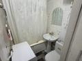 2-комнатная квартира · 46 м² · 2/5 этаж, мкр Новый Город, Назарбаева 27 за 12 000 ₸ в Караганде, Казыбек би р-н — фото 6