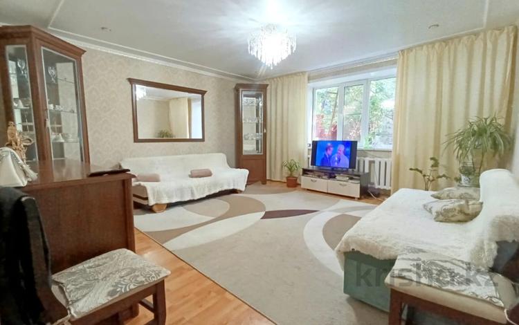 Отдельный дом · 3 комнаты · 65 м² · 6.5 сот., Молдагуловой 35 за 29.5 млн 〒 в Уральске — фото 2