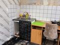 Отдельный дом · 4 комнаты · 140 м² · 4 сот., Терешковой 38 за 28 млн ₸ в Семее — фото 11