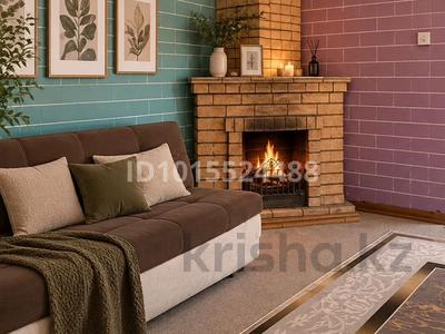 Отдельный дом · 4 комнаты · 140 м² · 4 сот., Терешковой 38 за 28 млн ₸ в Семее