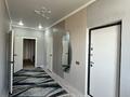 Отдельный дом · 3 комнаты · 80 м² · 8 сот., Байтерек 1 улица 28 10 за 12 млн ₸ в 