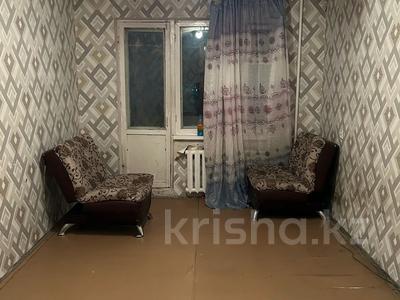 2-комнатная квартира, 51 м², 6/9 этаж, Кривенко 81 за 14.4 млн 〒 в Павлодаре