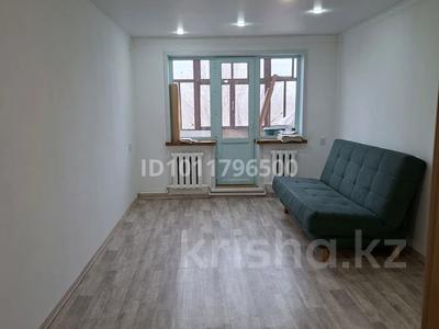 2-комнатная квартира · 54 м² · 5/5 этаж, 7 микрорайон 31 — магазин Гвоздика за 7.3 млн ₸ в Темиртау