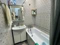 3-бөлмелі пәтер · 63 м² · 2/5 қабат, Проспект Абылай хана 5 А, бағасы: 26.5 млн ₸ в Астане, Алматы р-н — фото 15