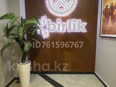 2-комнатная квартира · 75 м² · 2/9 этаж, 17-й микрорайон 2 — Рыскулова за 36.5 млн ₸ в Шымкенте, Аль-Фарабийский р-н