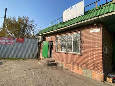 Магазины и бутики · 48 м² за 27 млн ₸ в Жибек Жолы