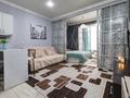 1-комнатная квартира · 40 м² · 9/9 этаж, Камзина 41/1 за 14 000 ₸ в Павлодаре