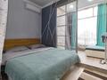 1-комнатная квартира · 40 м² · 9/9 этаж, Камзина 41/1 за 14 000 ₸ в Павлодаре — фото 9