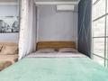 1-комнатная квартира · 40 м² · 9/9 этаж, Камзина 41/1 за 14 000 ₸ в Павлодаре — фото 10
