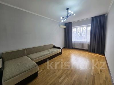 2-комнатная квартира · 61 м² · 4/9 этаж, мкр Аксай-2 — Момышулы Елемесова за 41 млн 〒 в Алматы, Ауэзовский р-н