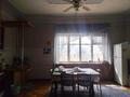 Отдельный дом · 9 комнат · 334.8 м² · 10 сот., Казыбек би 17 за 80 млн ₸ в Таразе — фото 6