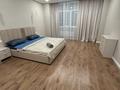 4-бөлмелі пәтер · 151 м² · 3/16 қабат, Айтматова 38 — ул Мухамеджанова, рядом университет Казахский университет технологии и бизнеса им. К.Кулажанова, бағасы: 40 000 ₸ в Астане, Нура р-н — фото 17