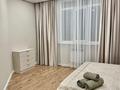 4-бөлмелі пәтер · 151 м² · 3/16 қабат, Айтматова 38 — ул Мухамеджанова, рядом университет Казахский университет технологии и бизнеса им. К.Кулажанова, бағасы: 40 000 ₸ в Астане, Нура р-н — фото 6