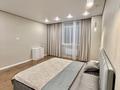 4-бөлмелі пәтер · 151 м² · 3/16 қабат, Айтматова 38 — ул Мухамеджанова, рядом университет Казахский университет технологии и бизнеса им. К.Кулажанова, бағасы: 40 000 ₸ в Астане, Нура р-н — фото 8