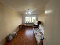 2-бөлмелі пәтер · 43.1 м² · 5/5 қабат, Гоголя 110, бағасы: 17.5 млн ₸ в Костанае