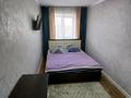 2-бөлмелі пәтер · 50 м² · 4/5 қабат, Потанина 13, бағасы: 18.5 млн ₸ в Усть-Каменогорске