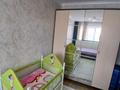 2-бөлмелі пәтер · 50 м² · 4/5 қабат, Потанина 13, бағасы: 18.5 млн ₸ в Усть-Каменогорске — фото 2