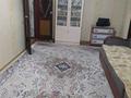 2-комнатная квартира · 46 м² · 4/5 этаж, Жаугаш батыра 4 — Сахарного завода за 9 млн ₸ в Таразе