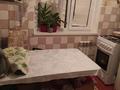 2-комнатная квартира · 46 м² · 4/5 этаж, Жаугаш батыра 4 — Сахарного завода за 9 млн ₸ в Таразе — фото 6