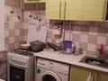 2-комнатная квартира · 46 м² · 4/5 этаж, Жаугаш батыра 4 — Сахарного завода за 9 млн ₸ в Таразе — фото 7
