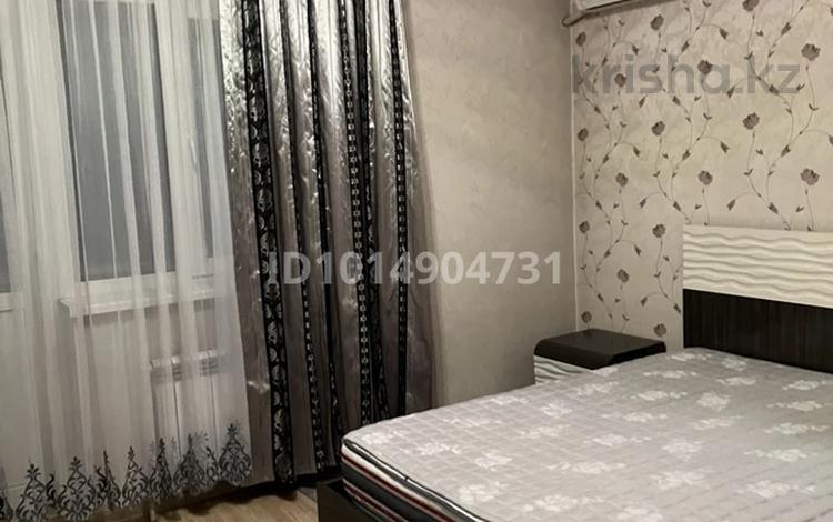 3-комнатная квартира · 100 м², Абая 150/230 за 75 млн ₸ в Алматы, Бостандыкский р-н — фото 2