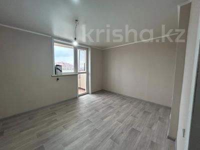 2-комнатная квартира · 54.4 м² · 6/9 этаж, Аль- Фараби за 26.5 млн 〒 в Костанае