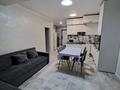 2-комнатная квартира · 51 м² · 4/5 этаж, Халиуллина 196/1 за 260 000 ₸ в Алматы, Медеуский р-н
