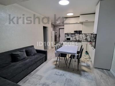 2-комнатная квартира · 51 м² · 4/5 этаж, Халиуллина 196/1 за 260 000 ₸ в Алматы, Медеуский р-н