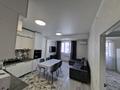 2-комнатная квартира · 51 м² · 4/5 этаж, Халиуллина 196/1 за 260 000 ₸ в Алматы, Медеуский р-н — фото 10