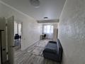 2-комнатная квартира · 51 м² · 4/5 этаж, Халиуллина 196/1 за 260 000 ₸ в Алматы, Медеуский р-н — фото 14