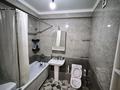 2-комнатная квартира · 51 м² · 4/5 этаж, Халиуллина 196/1 за 260 000 ₸ в Алматы, Медеуский р-н — фото 8