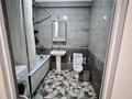 2-комнатная квартира · 51 м² · 4/5 этаж, Халиуллина 196/1 за 260 000 ₸ в Алматы, Медеуский р-н — фото 9