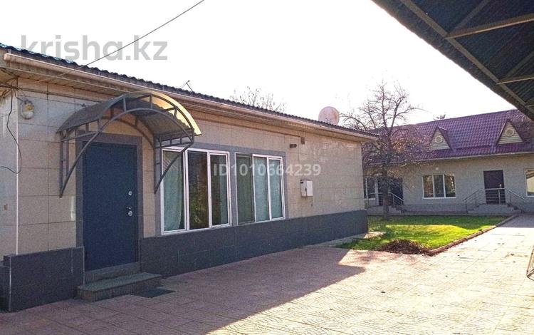 Свободное назначение · 115 м² за 600 000 ₸ в Алматы, Наурызбайский р-н — фото 2
