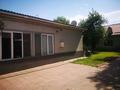 Свободное назначение · 115 м² за 600 000 ₸ в Алматы, Наурызбайский р-н — фото 3