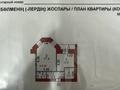 1-комнатная квартира · 37.1 м² · 7/9 этаж, Юбилейный 8 — Назарбаева за 19 млн ₸ в Костанае — фото 12