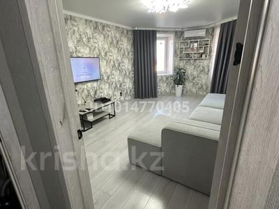 1-комнатная квартира · 37.1 м² · 7/9 этаж, Юбилейный 8 — Назарбаева за 19 млн ₸ в Костанае