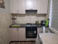 2-комнатная квартира · 40 м² · 4/4 этаж, Колбасшы Койгельды 163 — Ниеткалиева за 15 млн ₸ в Таразе — фото 2