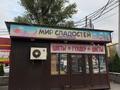 Магазины и бутики · 30 м² за 180 000 ₸ в Талгаре — фото 5