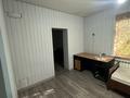 Свободное назначение · 80 м² за 400 000 ₸ в Алматы, Жетысуский р-н — фото 10