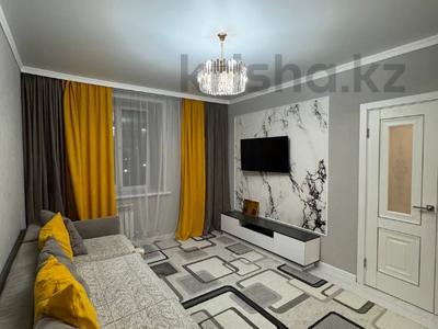 Продажа квартир в Карагандинской обл.: 3-комнатная квартира · 70 м² · 5/10 этаж, мкр Юго-Восток, Камали Дүйсембекова 53/8 за 37 млн 〒 3-комнатная квартира · 70 м² · 5/10 этаж, мкр Юго-Восток, Камали Дүйсембекова 53/8 за 37 млн 〒 в Караганде, Казыбек би р-н