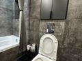 1-комнатная квартира · 55 м² · 8/10 этаж, Сейфуллина 51 — Сейфуллина 51 за 23 000 ₸ в Алматы, Турксибский р-н — фото 11